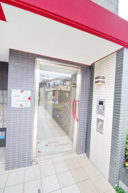 グラン・コンフォールの物件内観写真