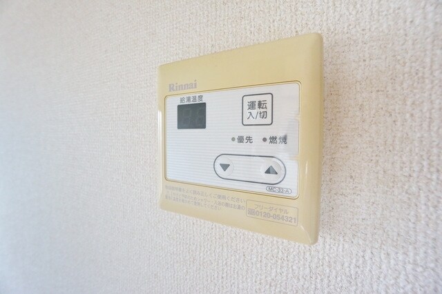 カーサ田園の物件内観写真