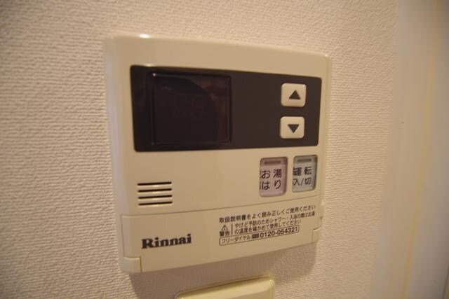 BPRレジデンス町田の物件内観写真