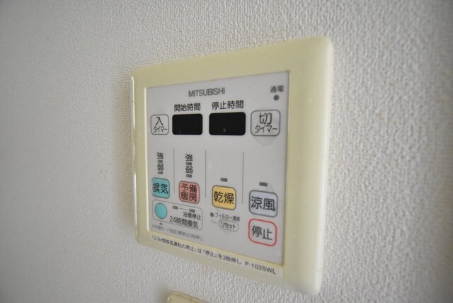 BPRレジデンス町田の物件内観写真