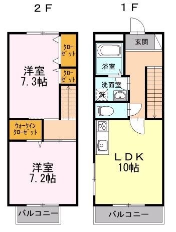 スティルライフの物件間取画像