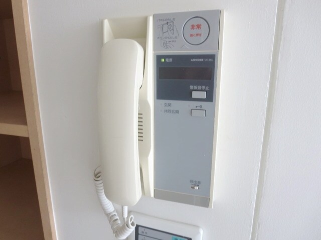 コート向ヶ丘 の物件内観写真