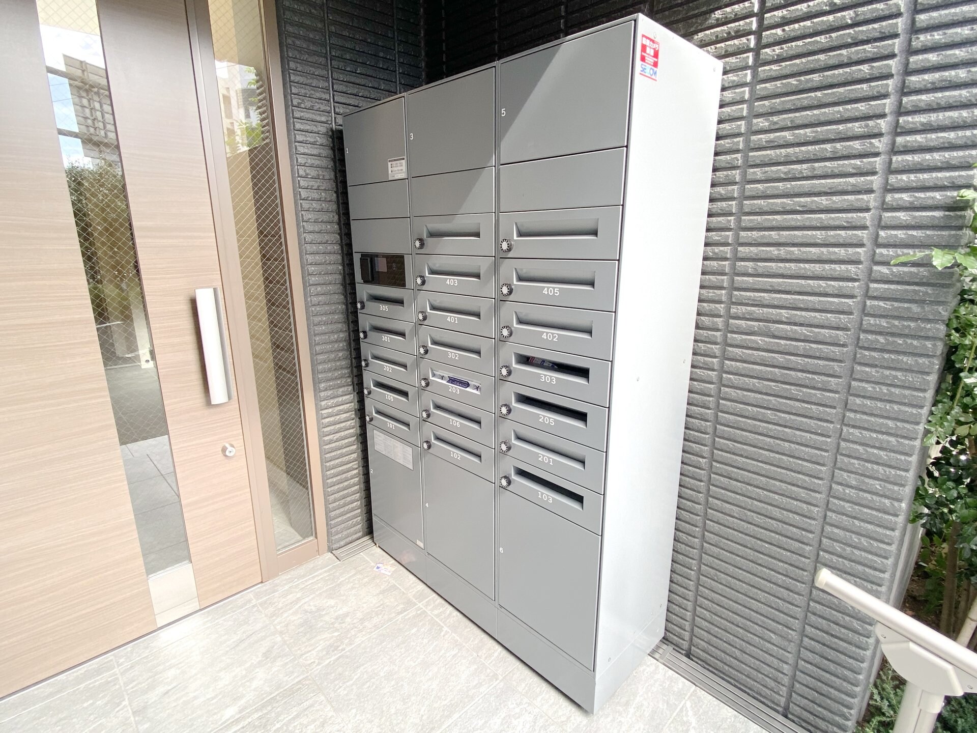 sur la collineの物件内観写真