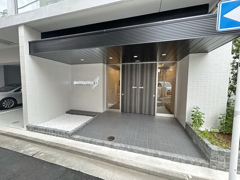 エストゥルース武蔵小杉の物件内観写真