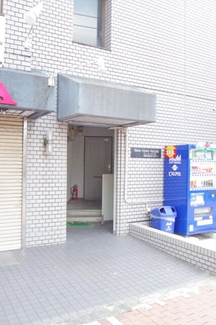 ニューホープハウスの物件内観写真