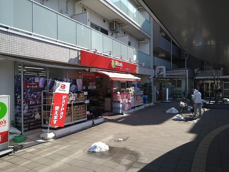 レオパレスDue Fudaの物件内観写真