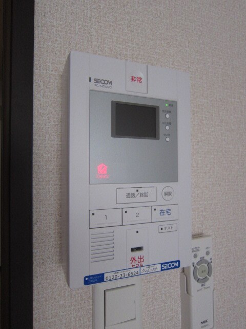 レオネクストすみれの物件内観写真