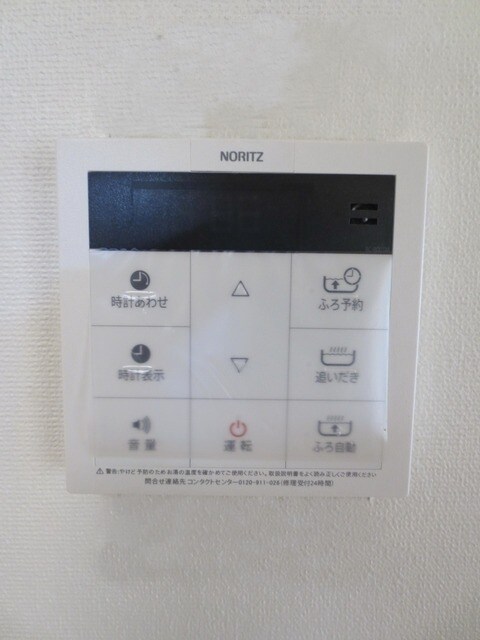 アベニュー成城2号館の物件内観写真