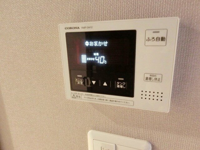 AZALETY上北沢の物件内観写真