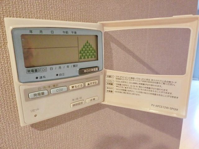 AZALETY上北沢の物件内観写真