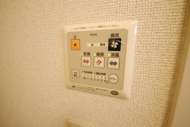 セゾンリヴェール1の物件内観写真