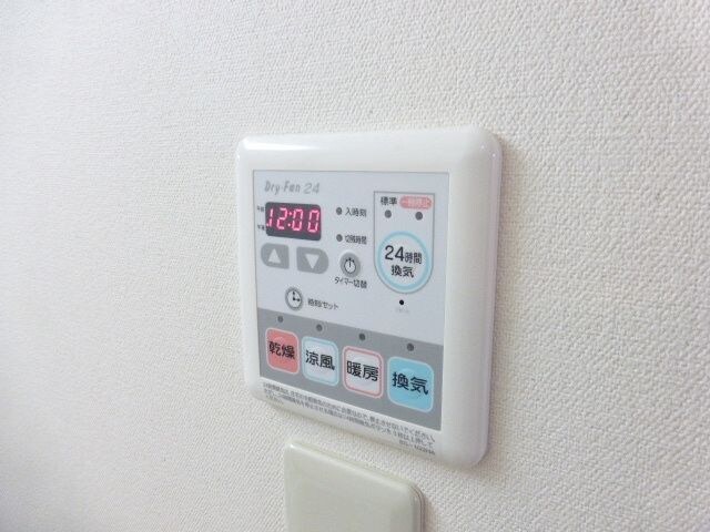 エルスプランドゥールの物件内観写真