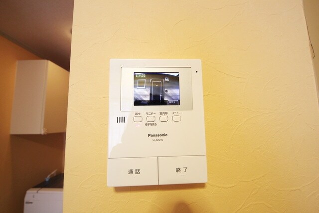 グリーンハイツ仙川の物件内観写真