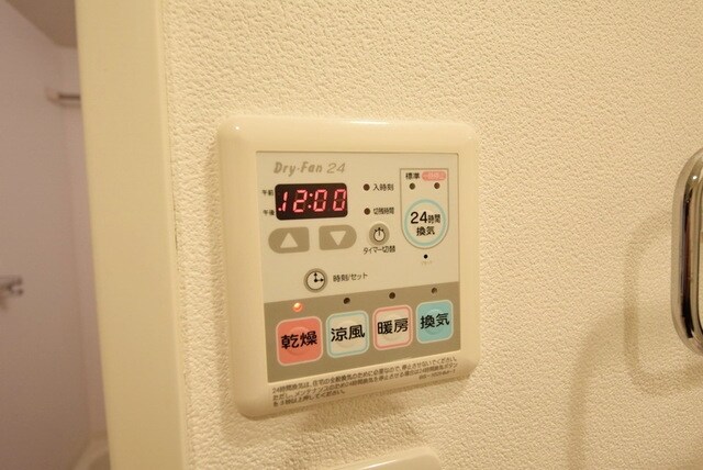 プラウドフラット仙川IIの物件内観写真