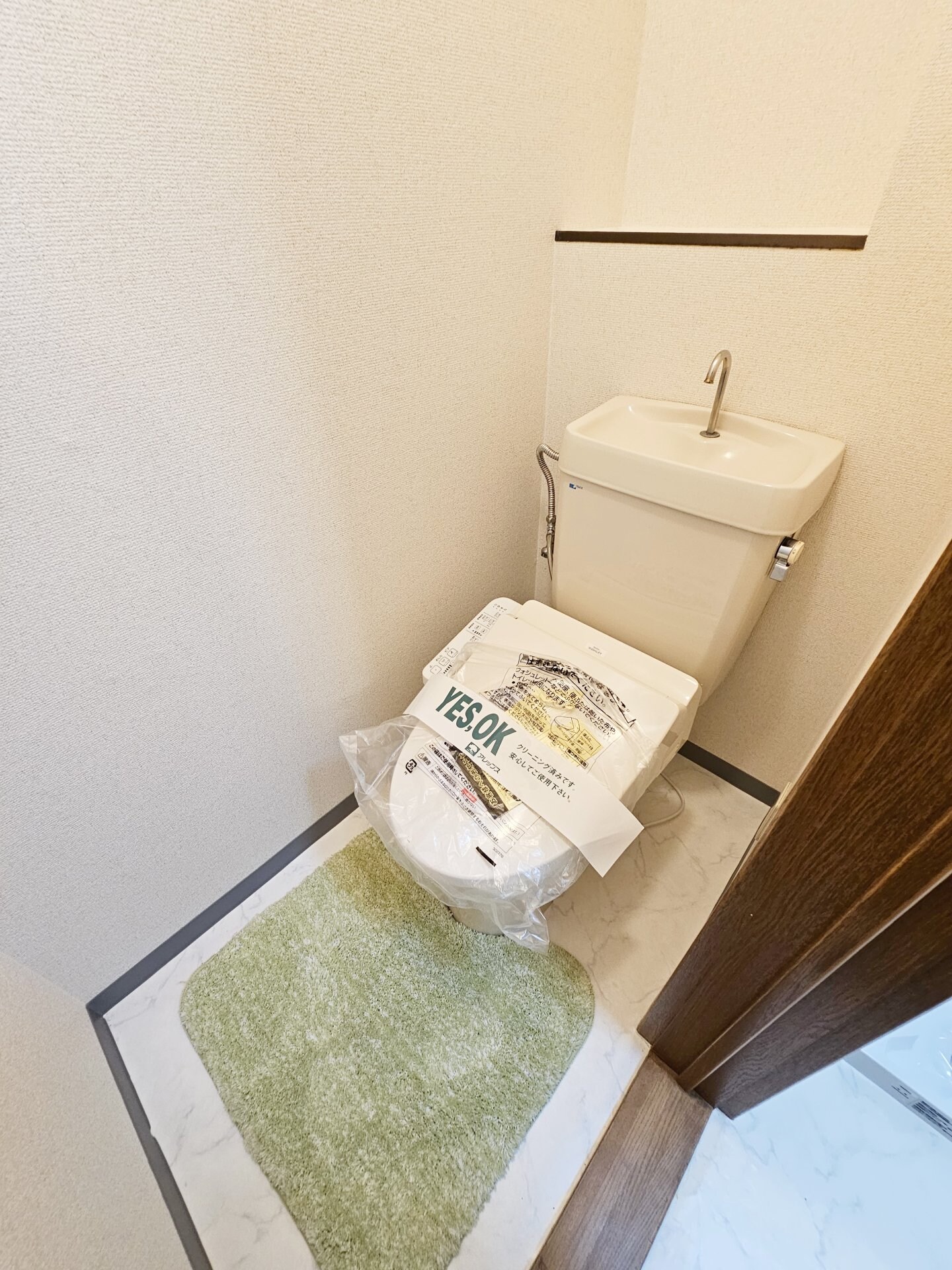 ルーバンハイツ府中の物件内観写真