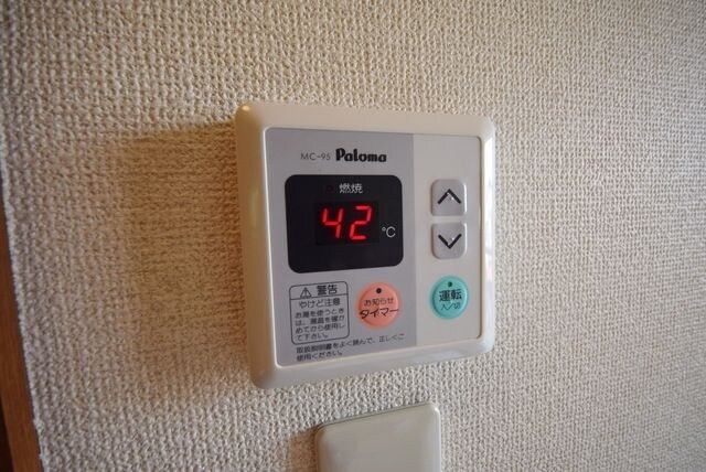 メゾンマリーナの物件内観写真