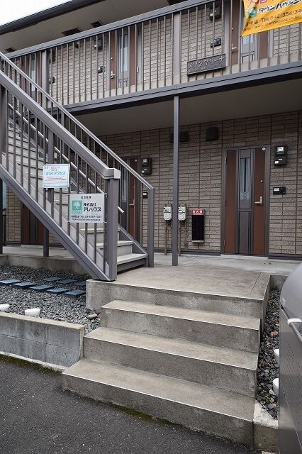 メゾンマリーナの物件内観写真