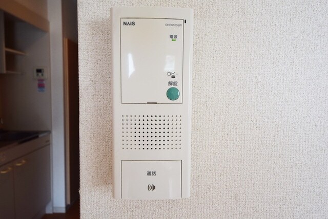 レスポワール多摩川の物件内観写真