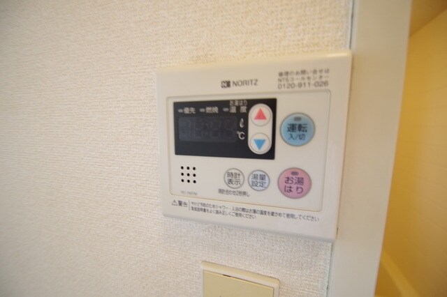 ロックシャインの物件内観写真