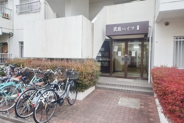 武蔵ハイツIの物件内観写真