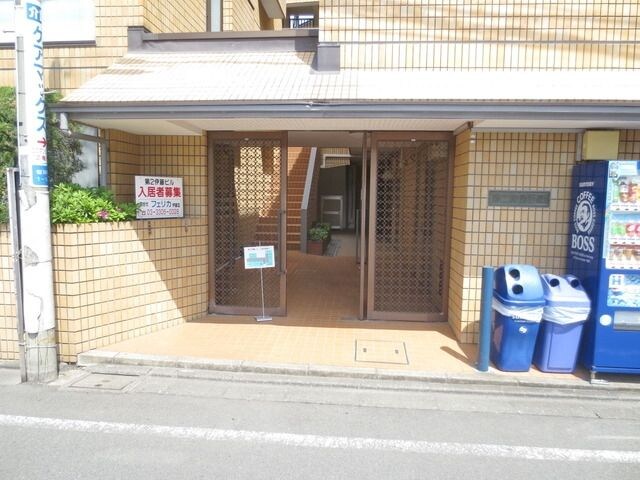 伊藤ビルの物件内観写真