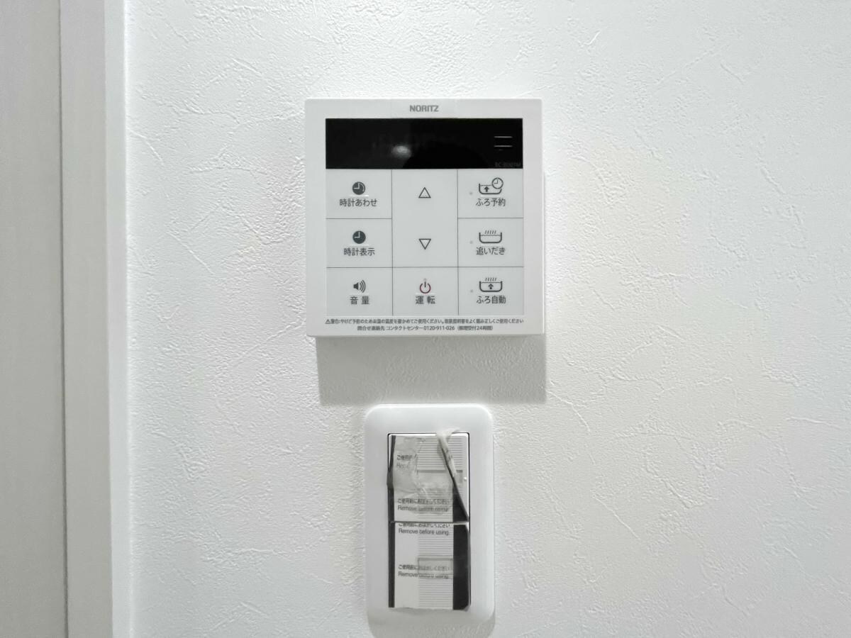 べリプトつつじヶ丘の物件内観写真