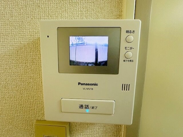 サンワハウスの物件内観写真