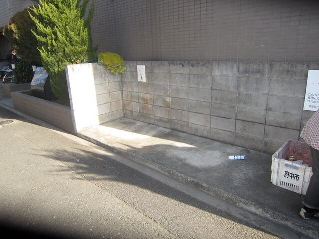 ヴェルドミール白糸台の物件内観写真