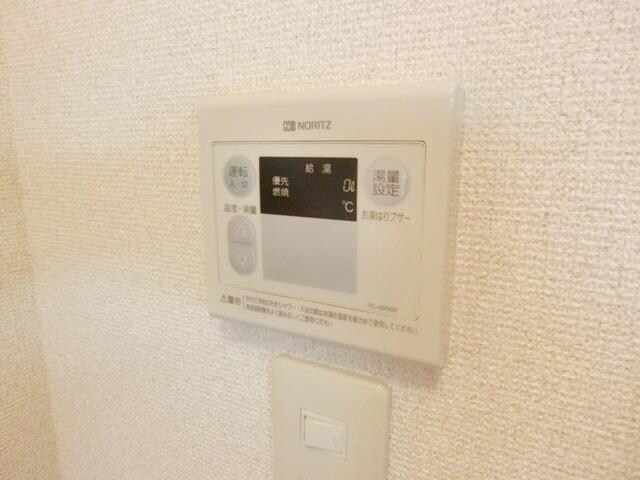 OM HOUSEの物件内観写真