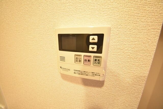 アーバネックス武蔵野の物件内観写真