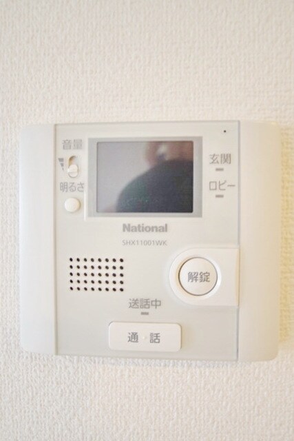 グラン・コンフォールの物件内観写真