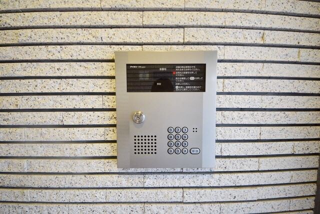 リンクス千歳台の物件内観写真