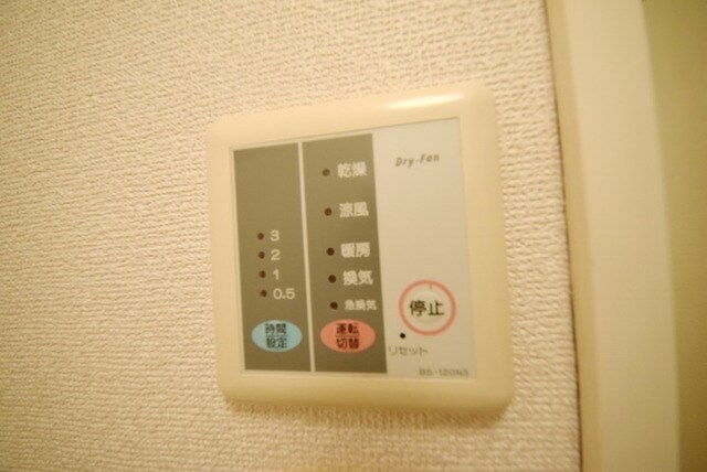 レオパレス聖蹟の物件内観写真