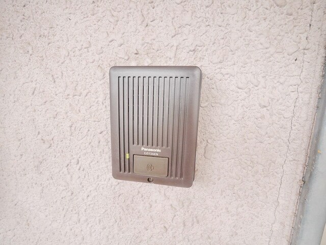 Life in聖蹟の物件内観写真