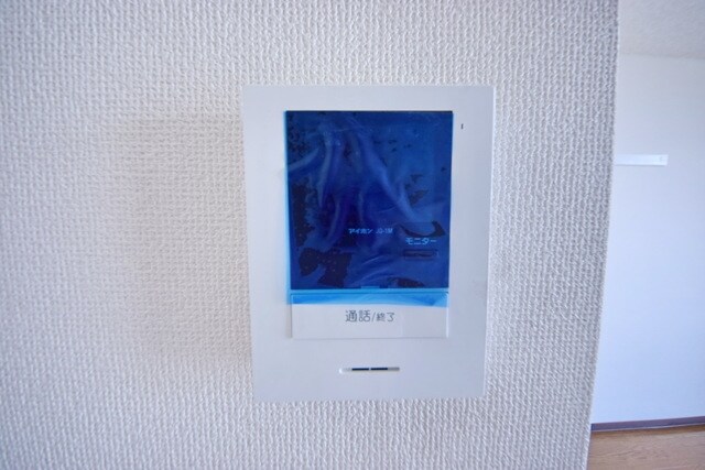 サニーサイドの物件内観写真