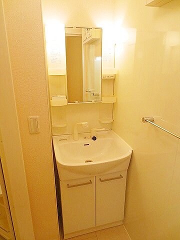 ザーパトポーリェの物件内観写真