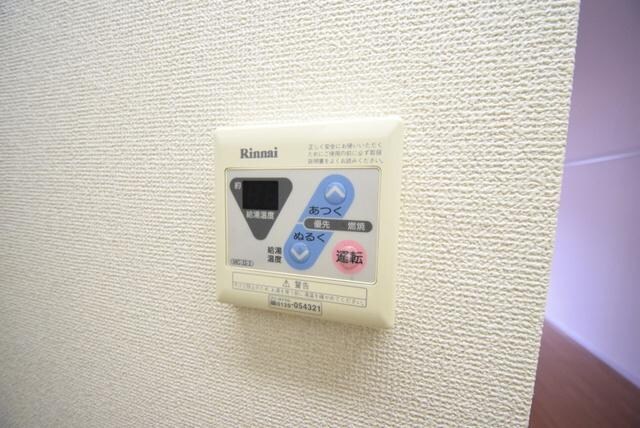 ライジングコートの物件内観写真