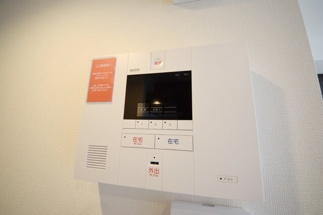 レオネクスト日野万願寺の物件内観写真