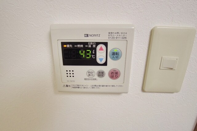 T'sgarden稲城の物件内観写真