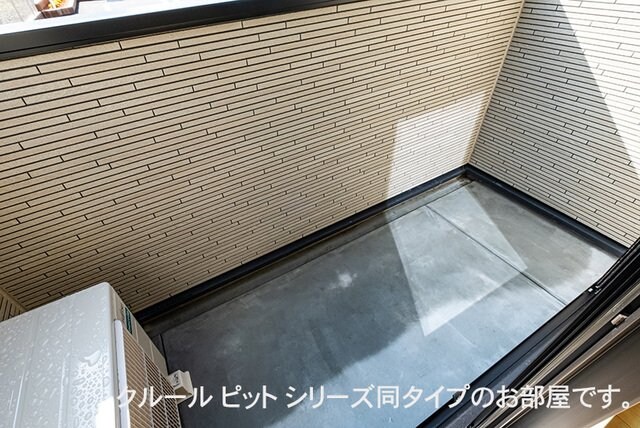 モカ シャンティーの物件内観写真