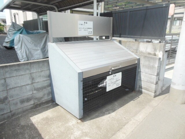 シャンポール・トヨの物件内観写真