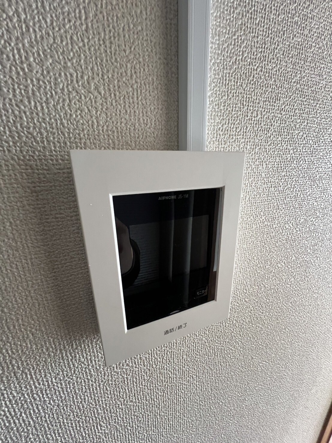 ニューハイム井上の物件内観写真