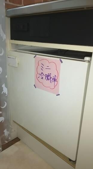 FLEX西八王子の物件内観写真