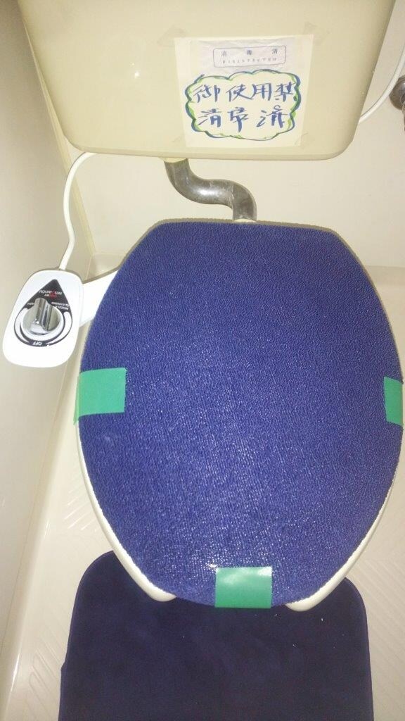 FLEX西八王子の物件内観写真