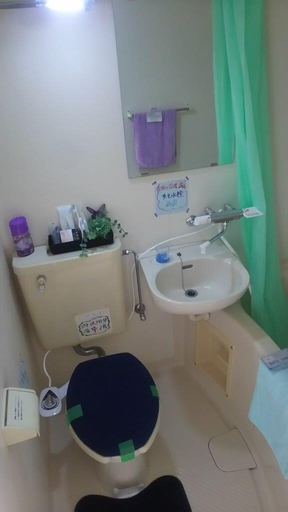 FLEX西八王子の物件内観写真