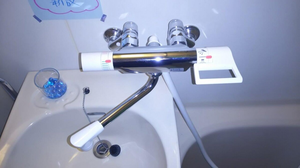 FLEX西八王子の物件内観写真