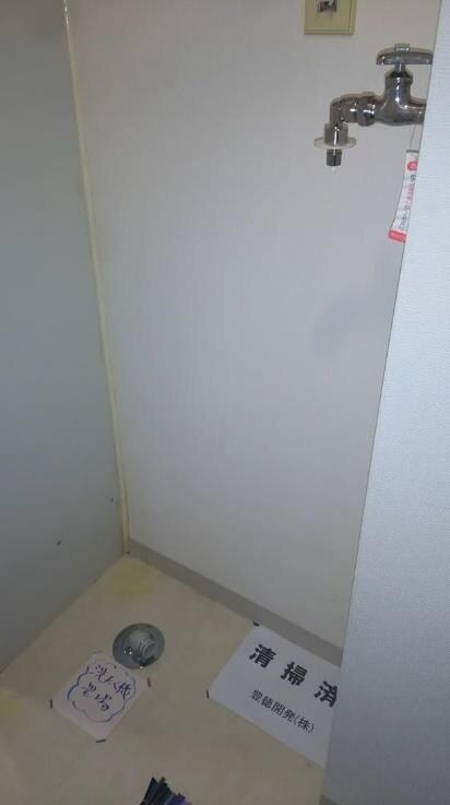 FLEX西八王子の物件内観写真