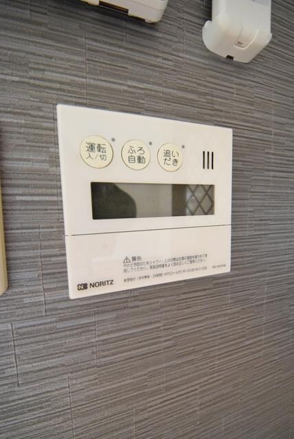 グリーンピア石川の物件内観写真