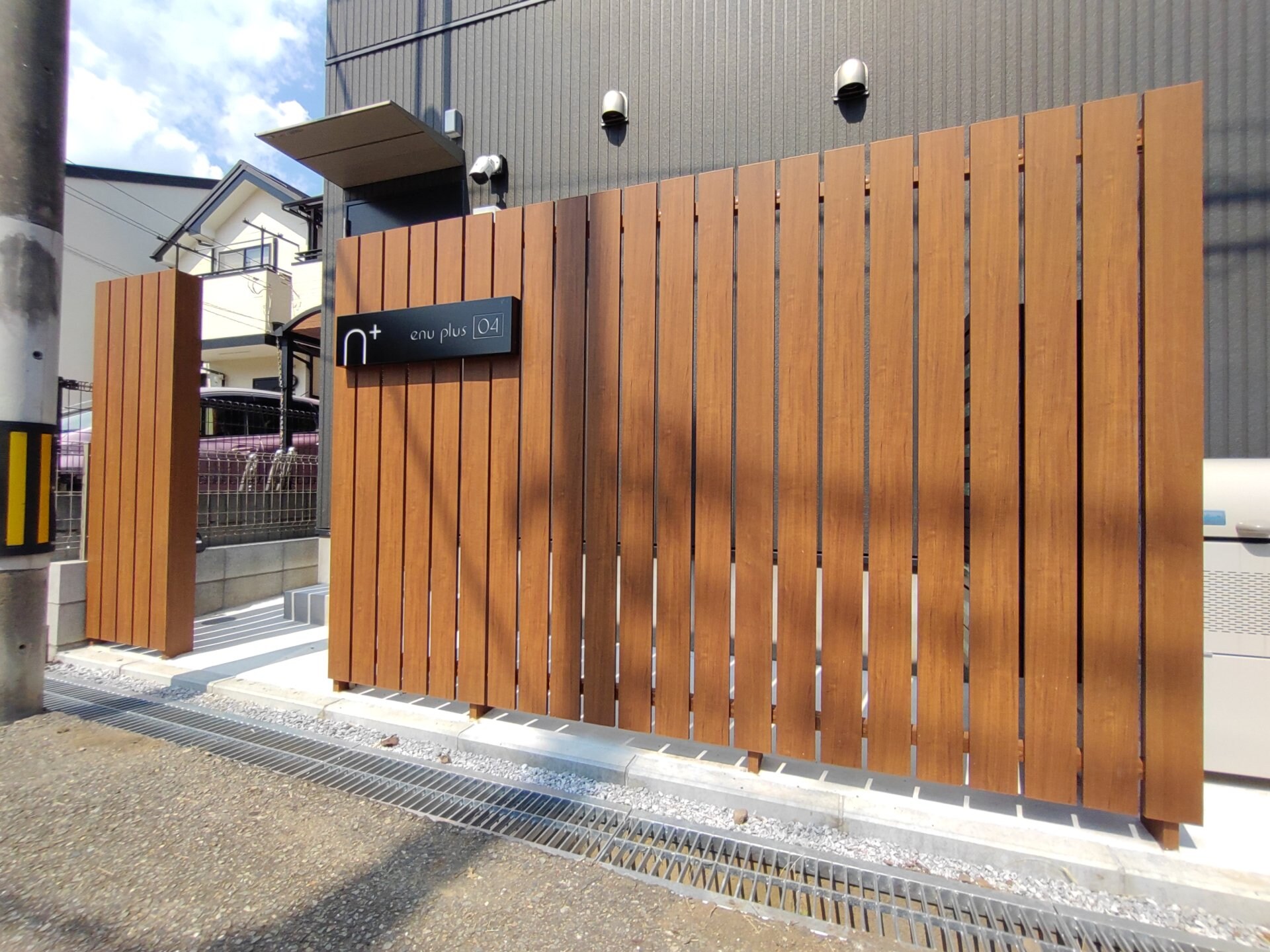 Nプラス八王子の物件内観写真