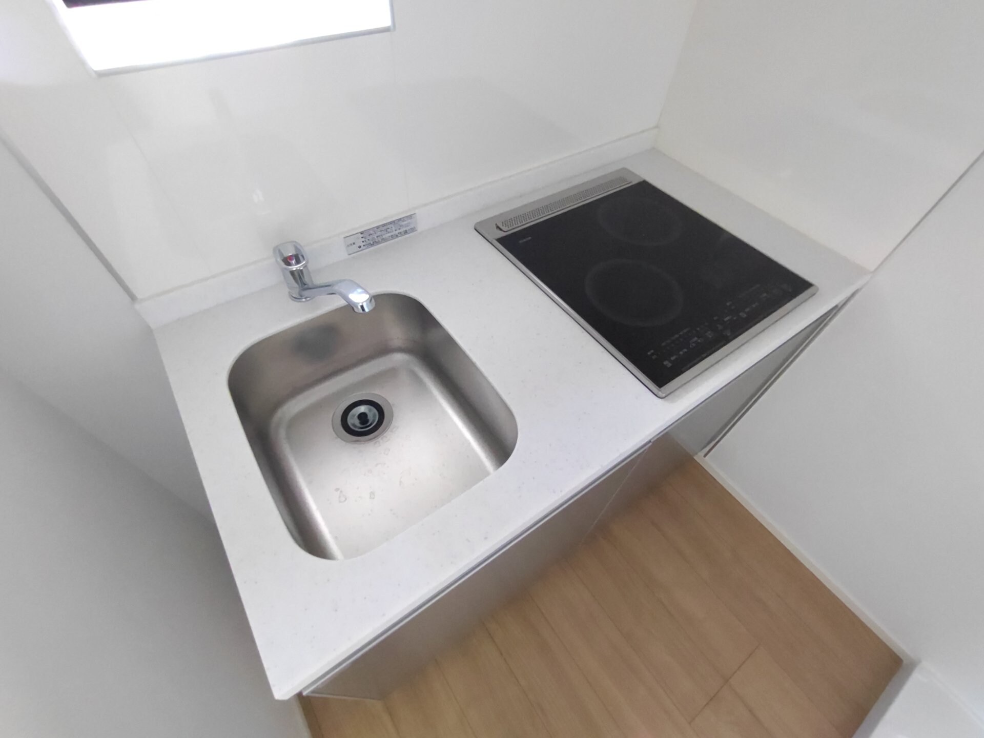 Nプラス八王子の物件内観写真